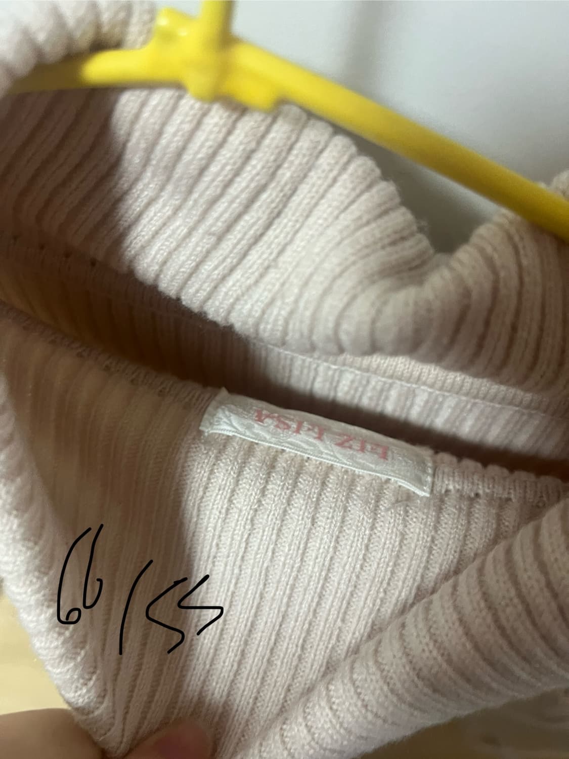 빈티지 리즈리사 니트긴팔골지핑크 스나계 히메갸루 라떼갸루 상품이미지3