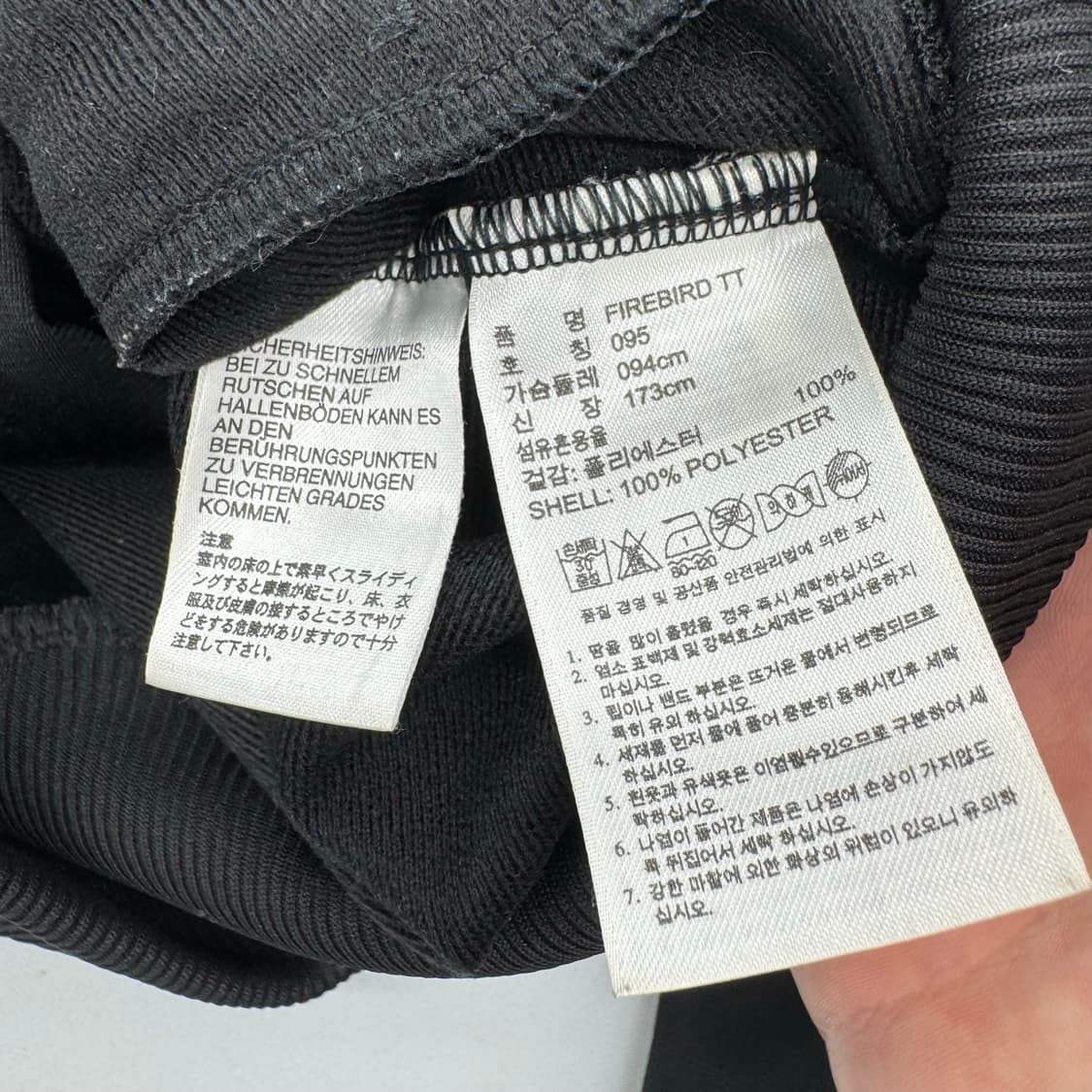 아디다스 져지 상품이미지5