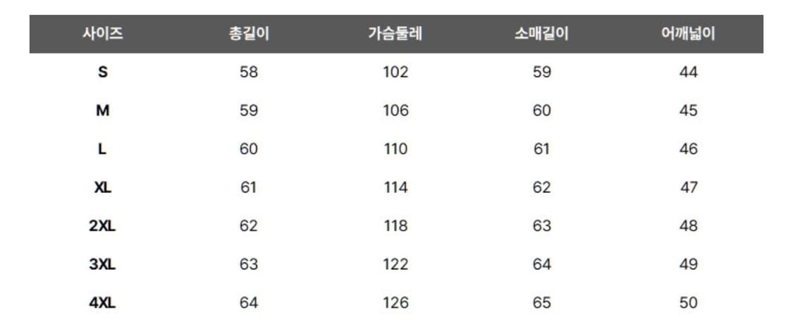 VELUOKLDLY 30s 중홀랜드 차심 말가죽 자켓 상품이미지4