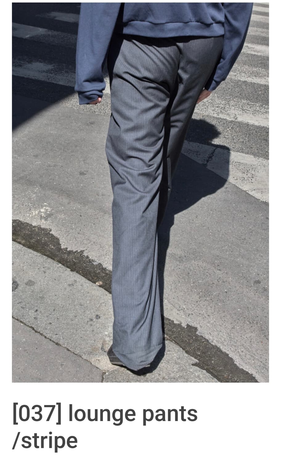 [4] 머듈 037 라운지 팬츠(navy stripe) 상품이미지1