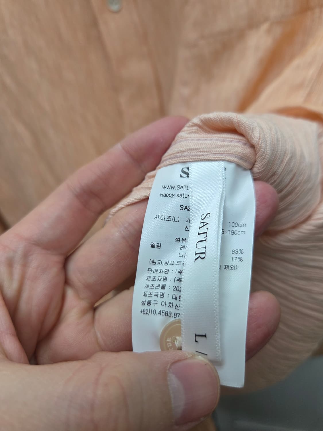 세터 23 S/S 플리츠 셔츠 상품이미지6