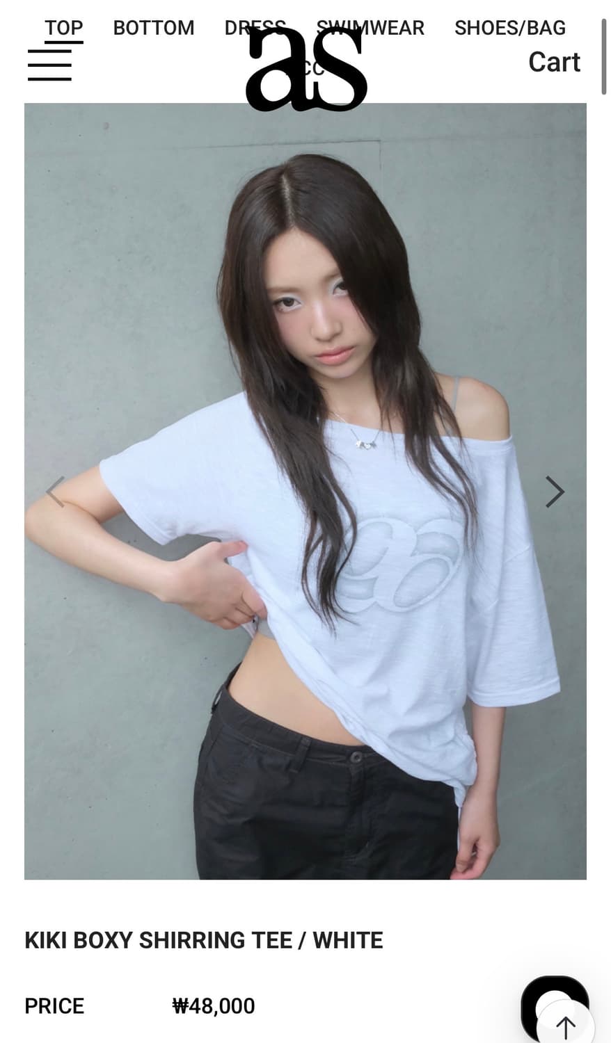 애즈온 KIKI BOXY SHIRRING TEE / WHITE 상품이미지2
