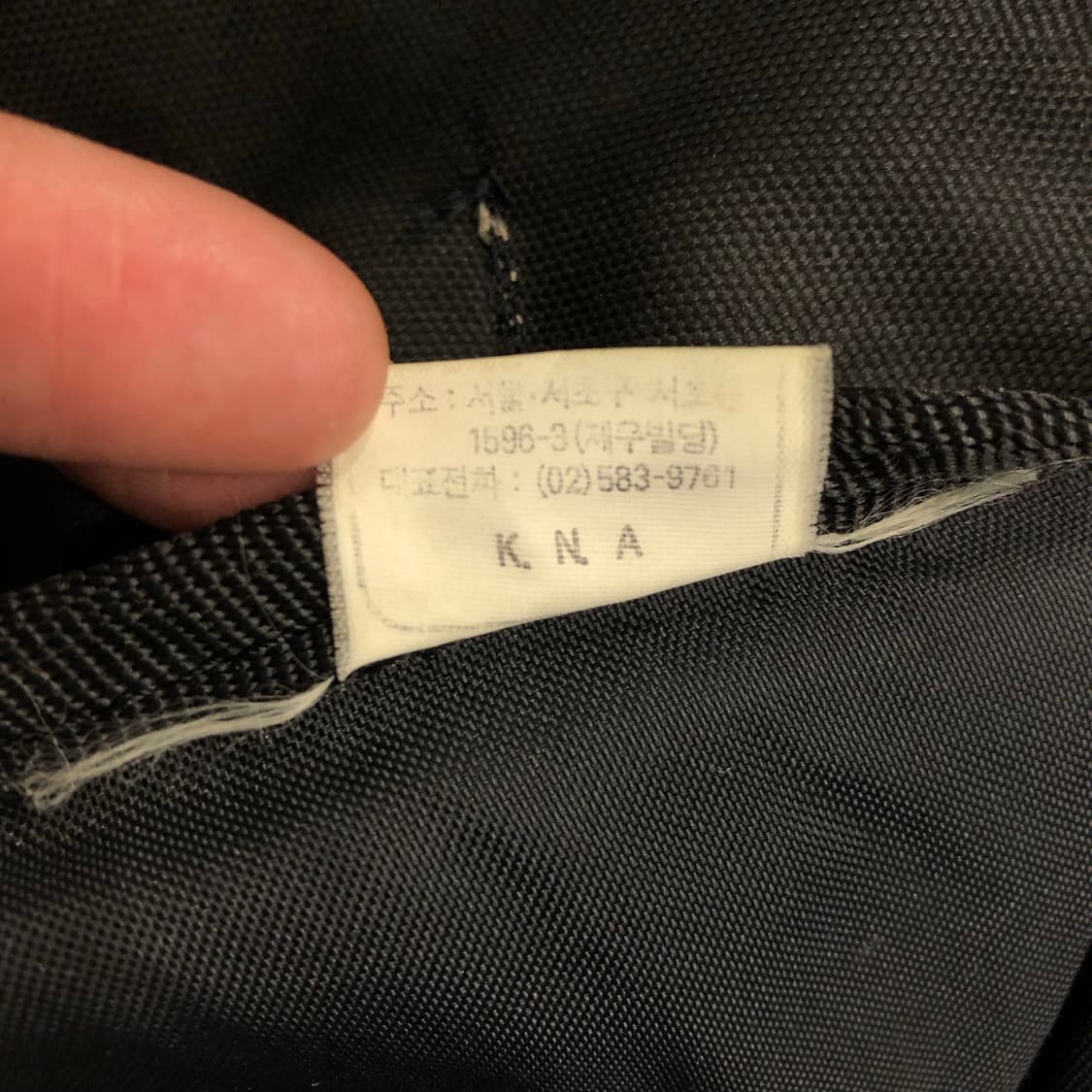 90‘s 아디다스 백팩  상품이미지5