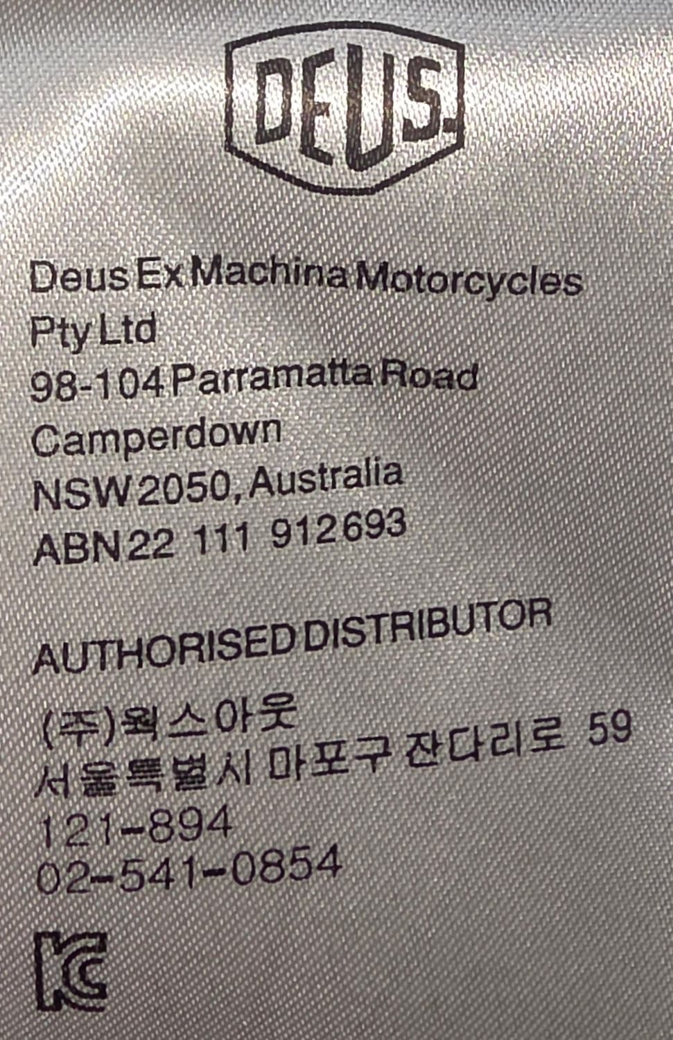 Deus 데우스 롱슬리브 L 상품이미지5