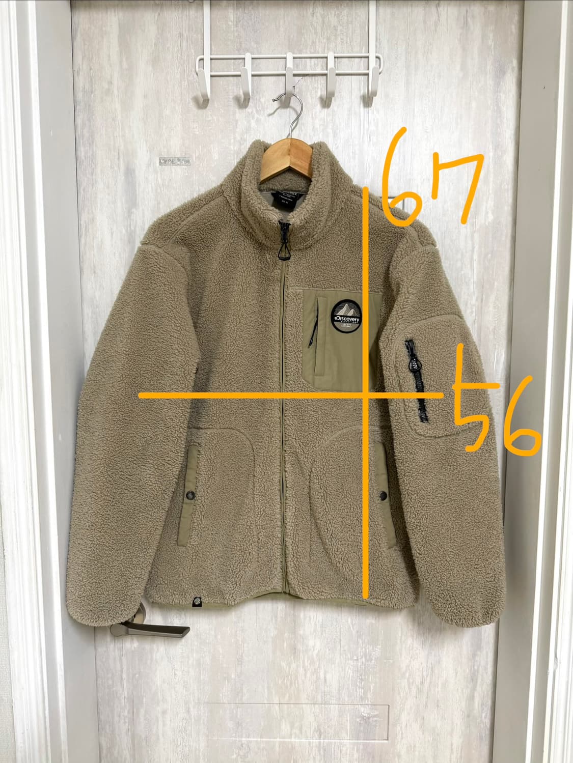 남성 95 / 디스커버리 뽀글이 후리스 집업 베이지 상품이미지2