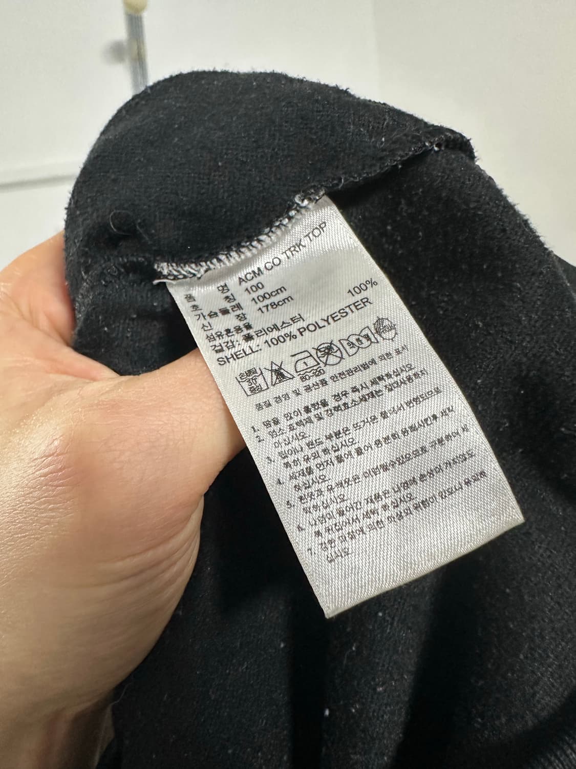 아디다스 AC밀란 트랙탑 상품이미지4