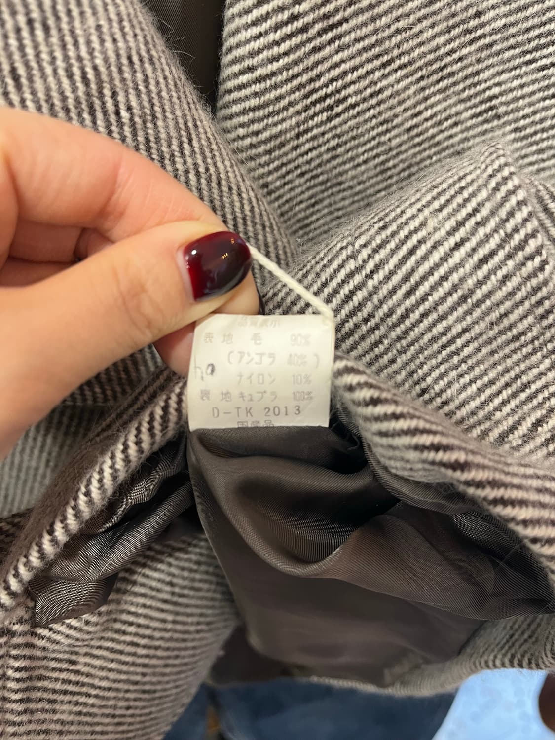 Carlton 헤링본 더블 버튼 자켓 상품이미지4