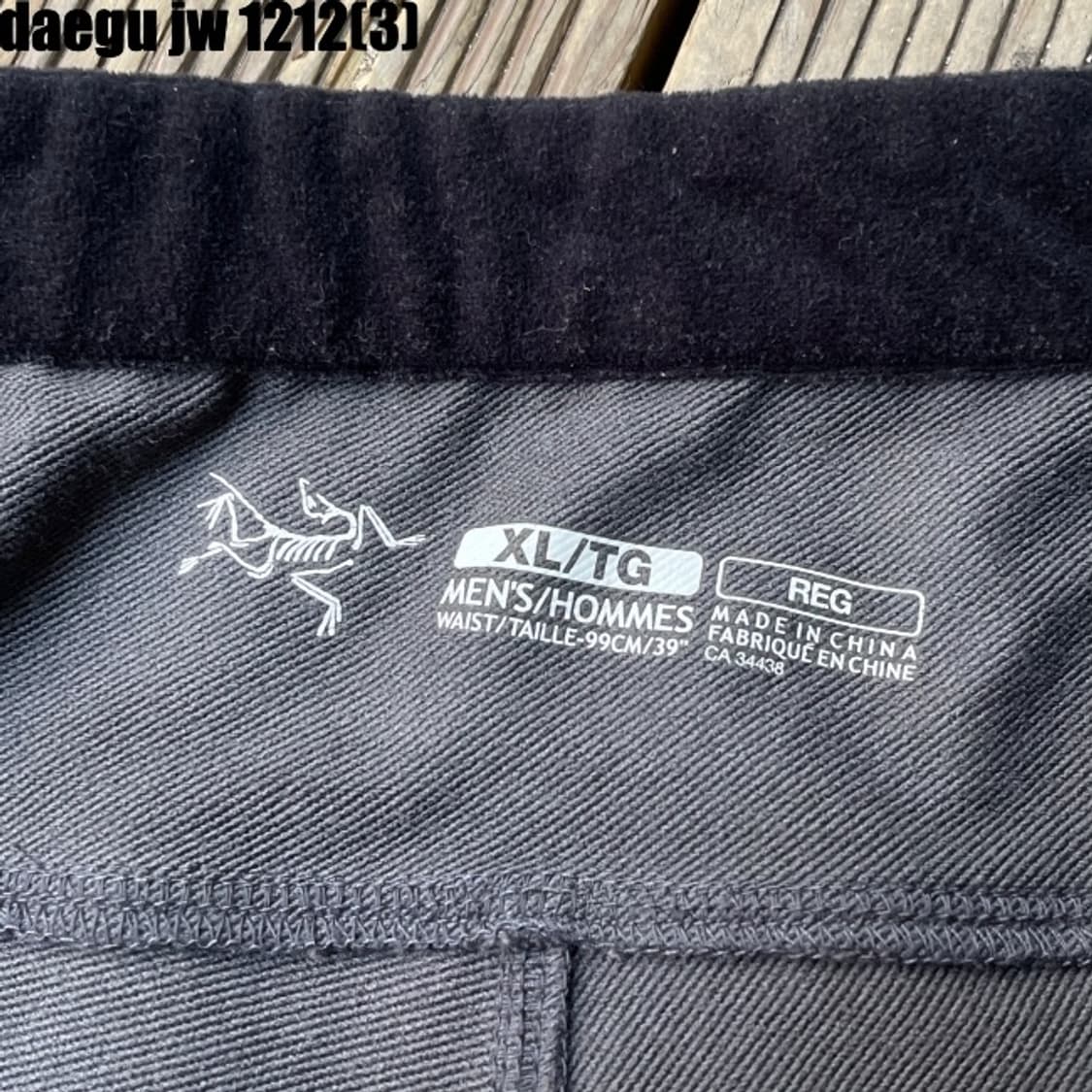 아크테릭스 팬츠 상품이미지4