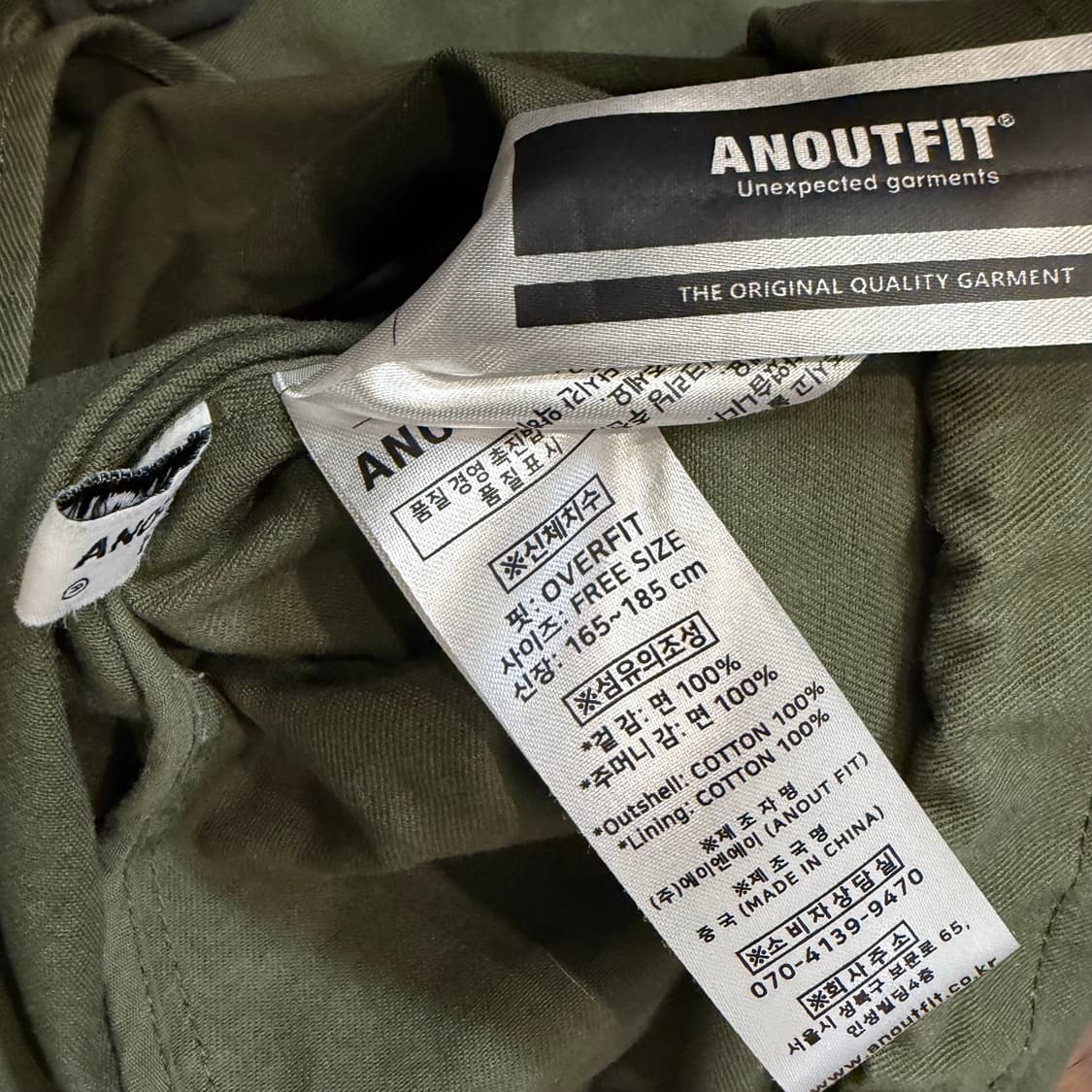 언아웃핏 M-65 오버핏 카키 피쉬테일 파카  상품이미지6