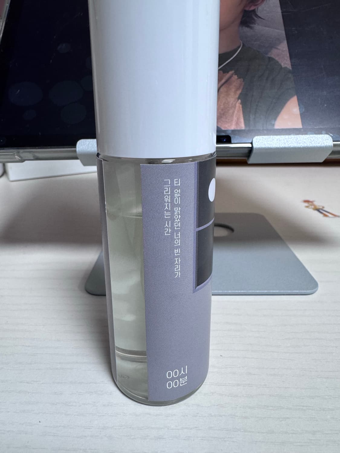 조말론 실버버치 앤 라벤더 코롱+하루의 시간 00시 00분 성현 손민수 상품이미지3