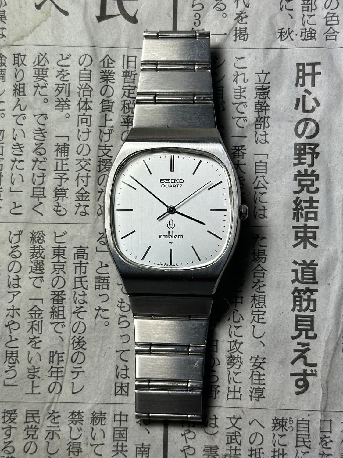 SEIKO quartz emblem 상품이미지3