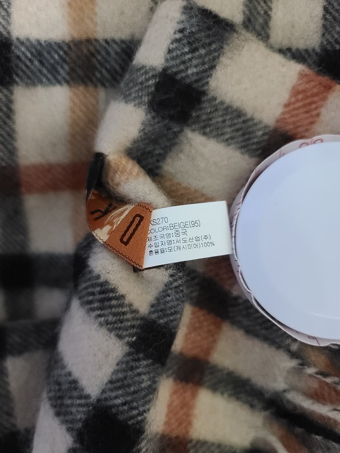 닥스 타탄체크 캐시미어 머플러 상품이미지4