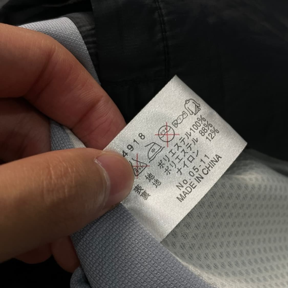 100 테일러메이드 나일론 조끼  상품이미지4