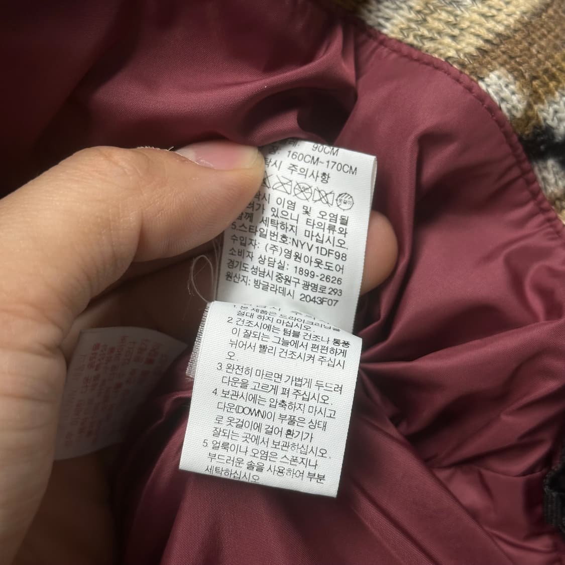 노스페이스 패딩 베스트 상품이미지4