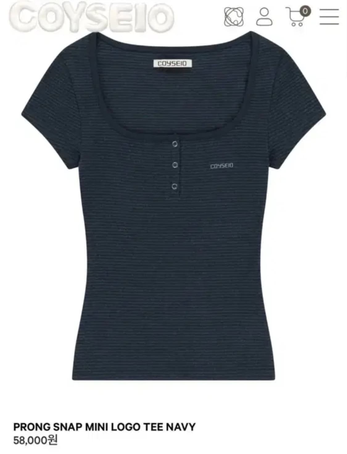 코이세이오 프롱 스냅 미니 로고 티 네이비 상품이미지1