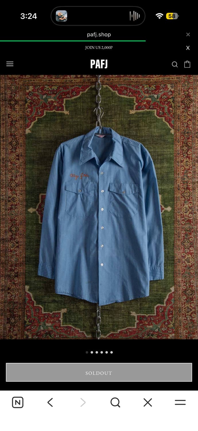 파프제이 스트라이프 셔츠 M 상품이미지1