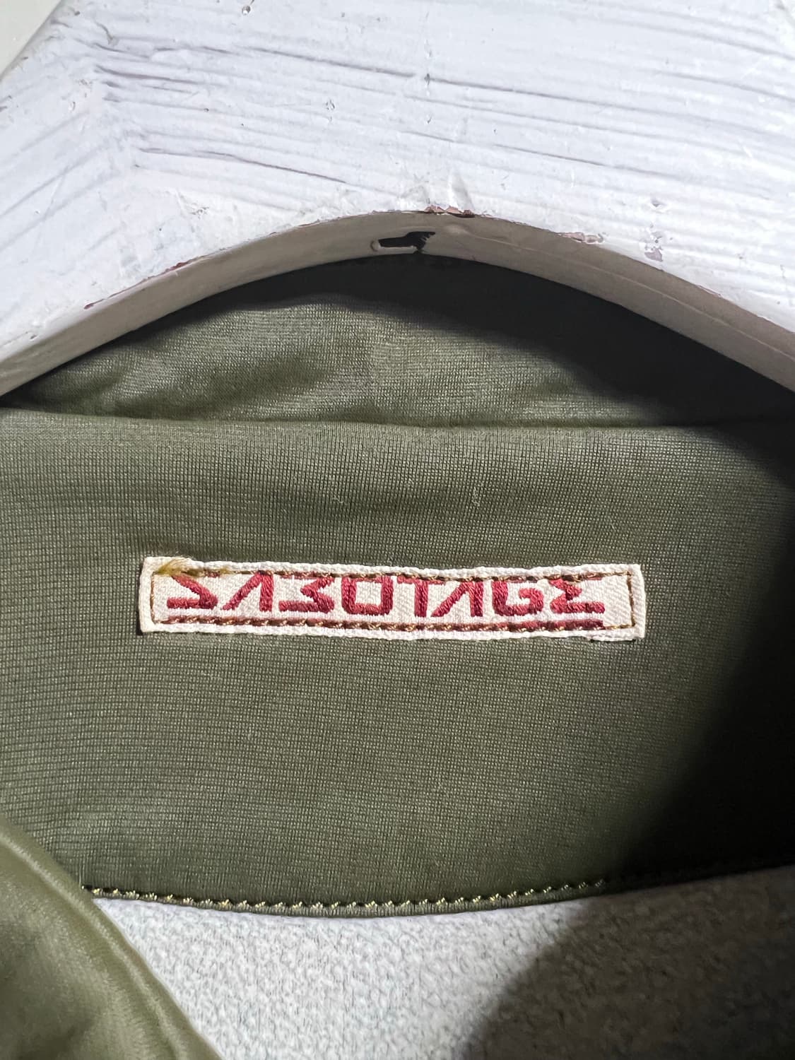 빈티지 90s SABOTAGE 사보타지 하프집업 상품이미지4