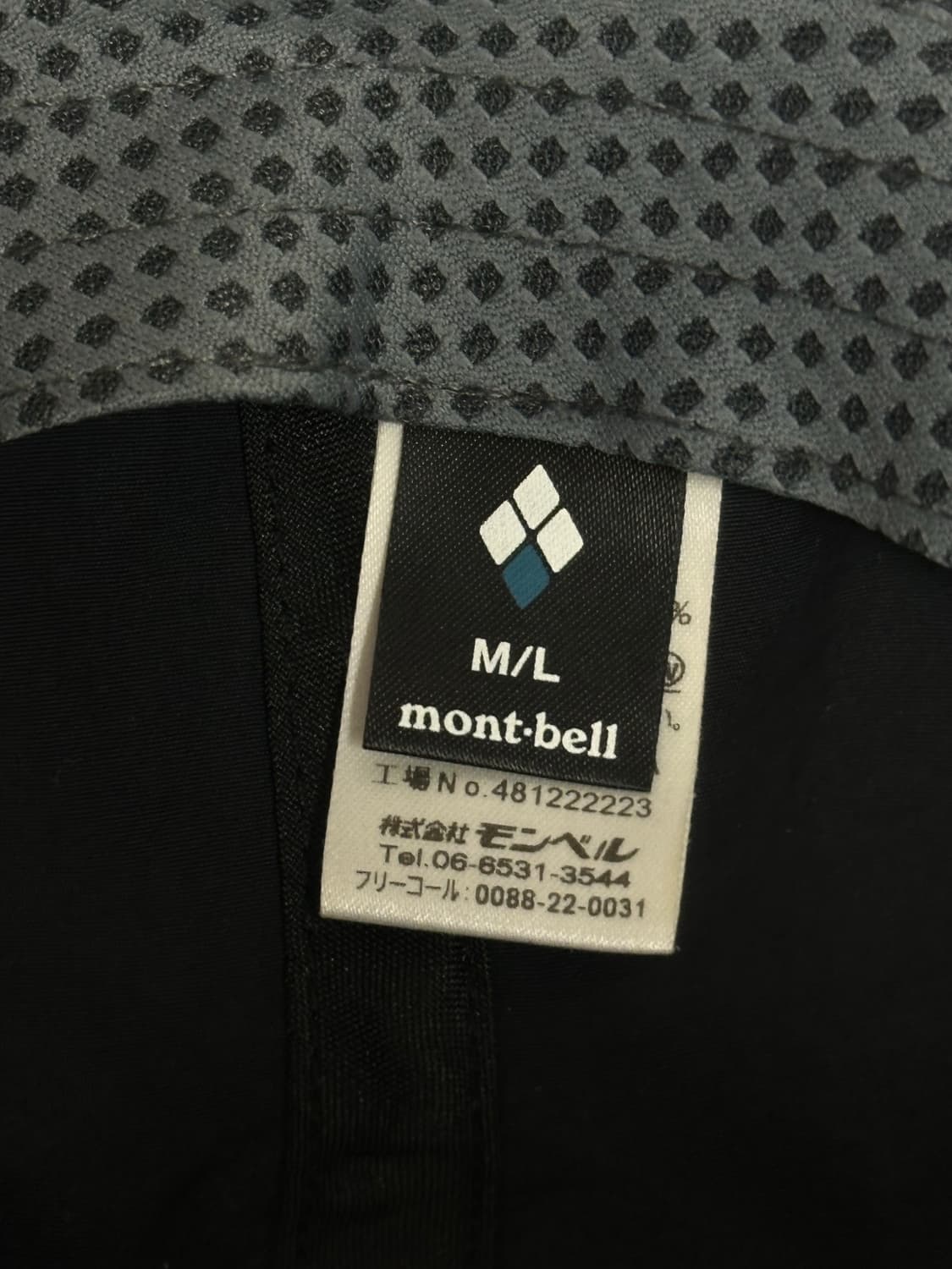 몽벨 O.D. 볼캡 키드밀리 착용 상품이미지4