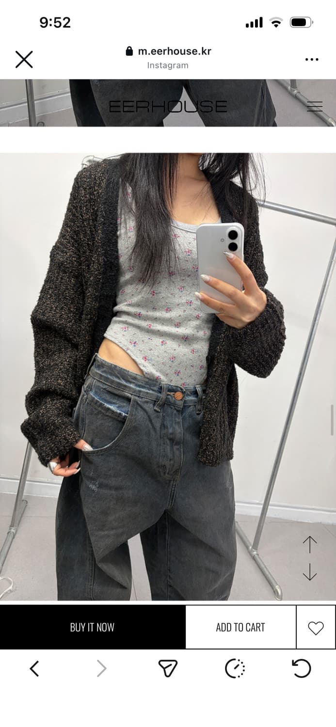 eerhouse 브라운 쿠키 가디건 상품이미지4