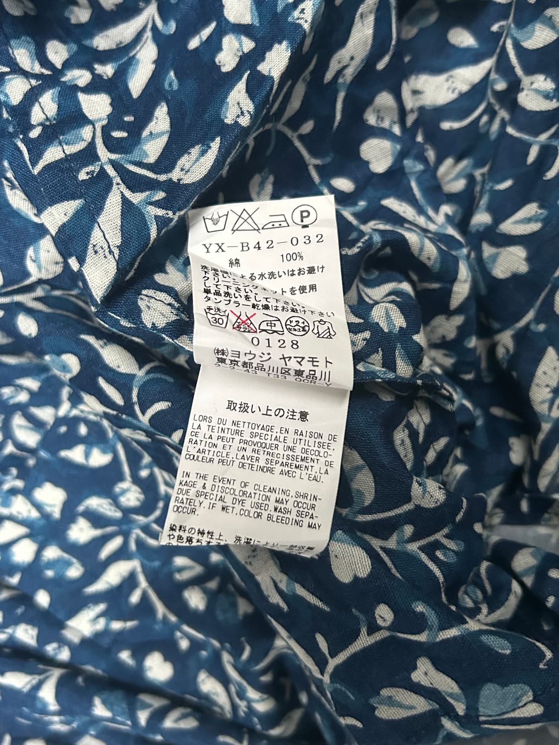 *rare* 요지야마모토 오리엔탈 꽃무늬 포켓 롱 셔츠 상품이미지5