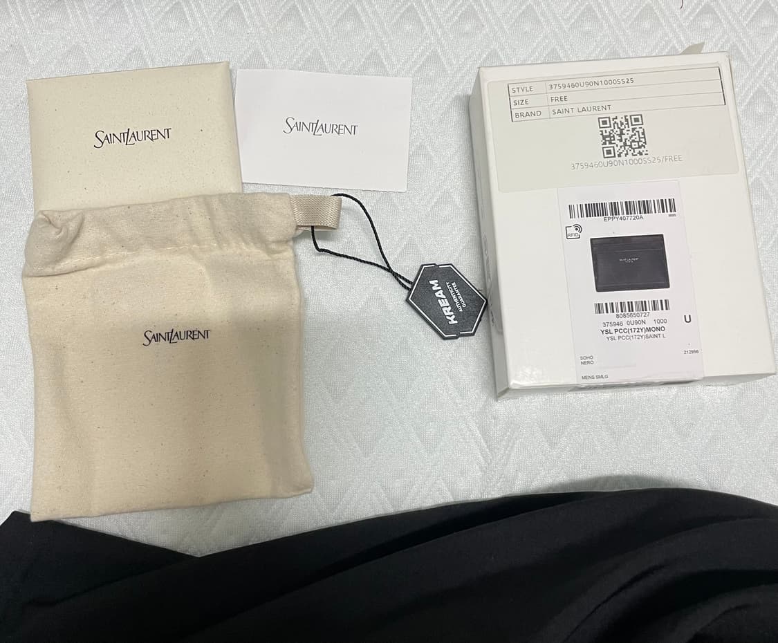 생로랑 카드지갑 크림구매 풀구성 상품이미지4