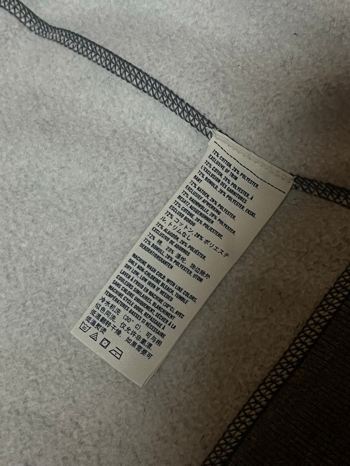 아베크롬비 후드집업 상품이미지4