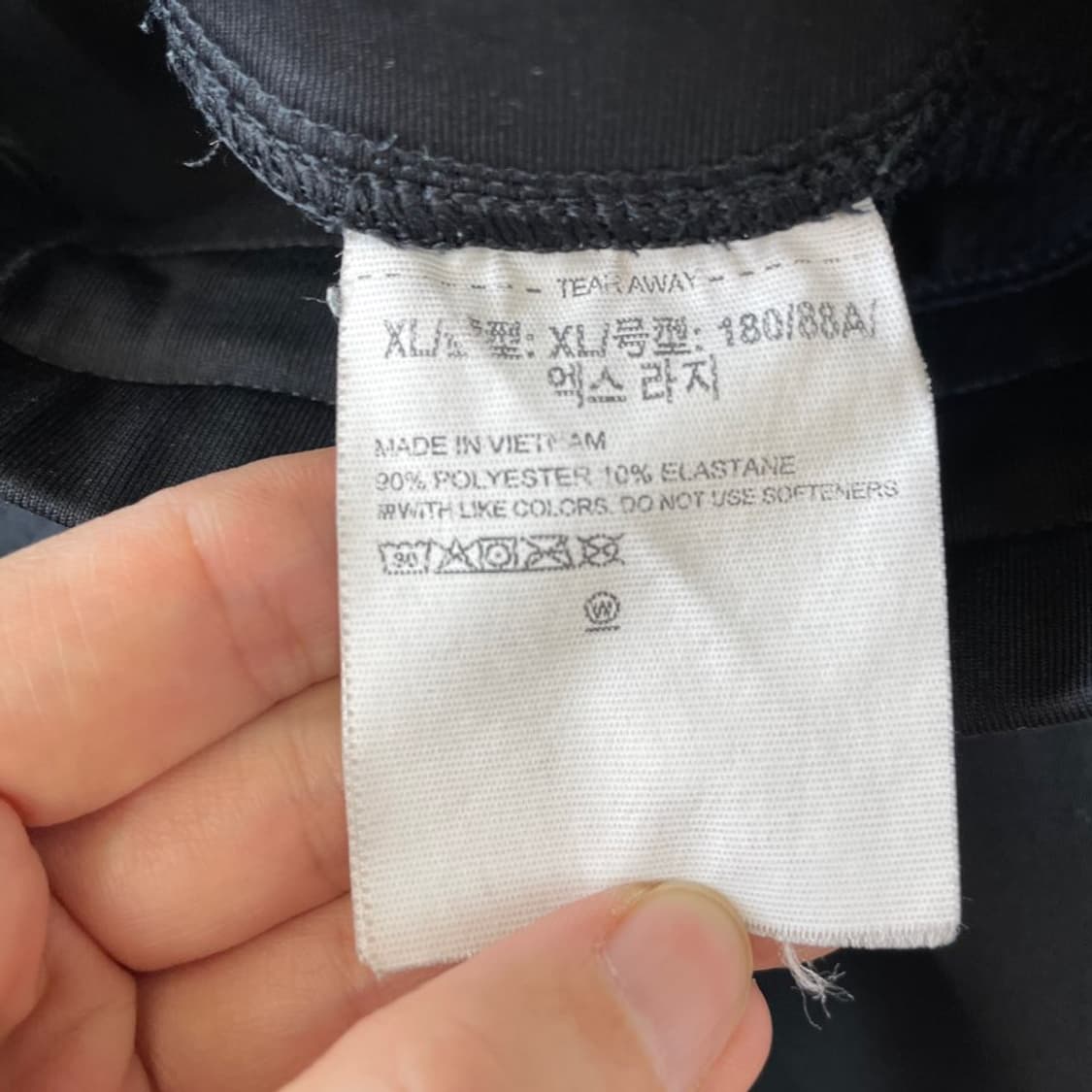 XL 언더아머 봄여름 트레이닝 바지 팬츠 상품이미지6