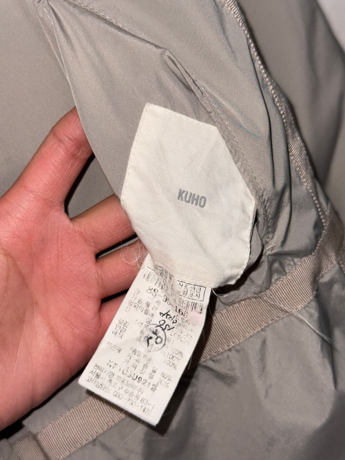 KUHO goosedown knit collar reversible 푸퍼 상품이미지5