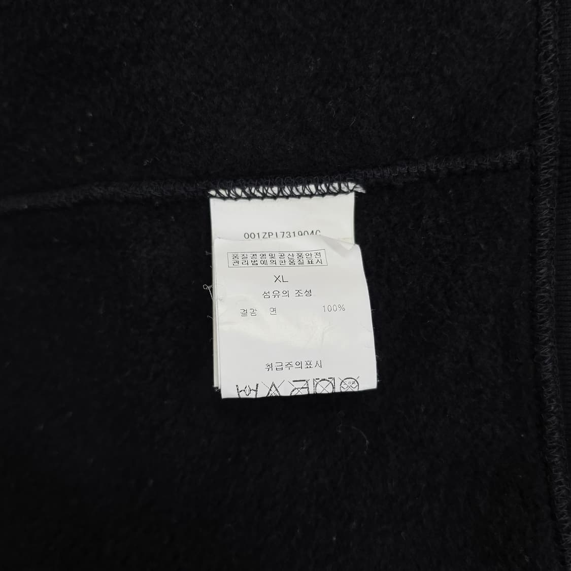 베이프 BAPE x OVO 콜라보 풀집업 후드집업 (투웨이 지퍼) 상품이미지7