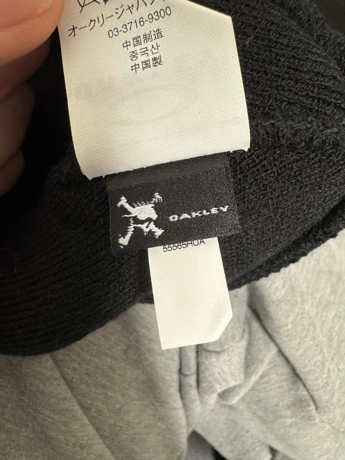 오클리 로고 비니 블랙 상품이미지3