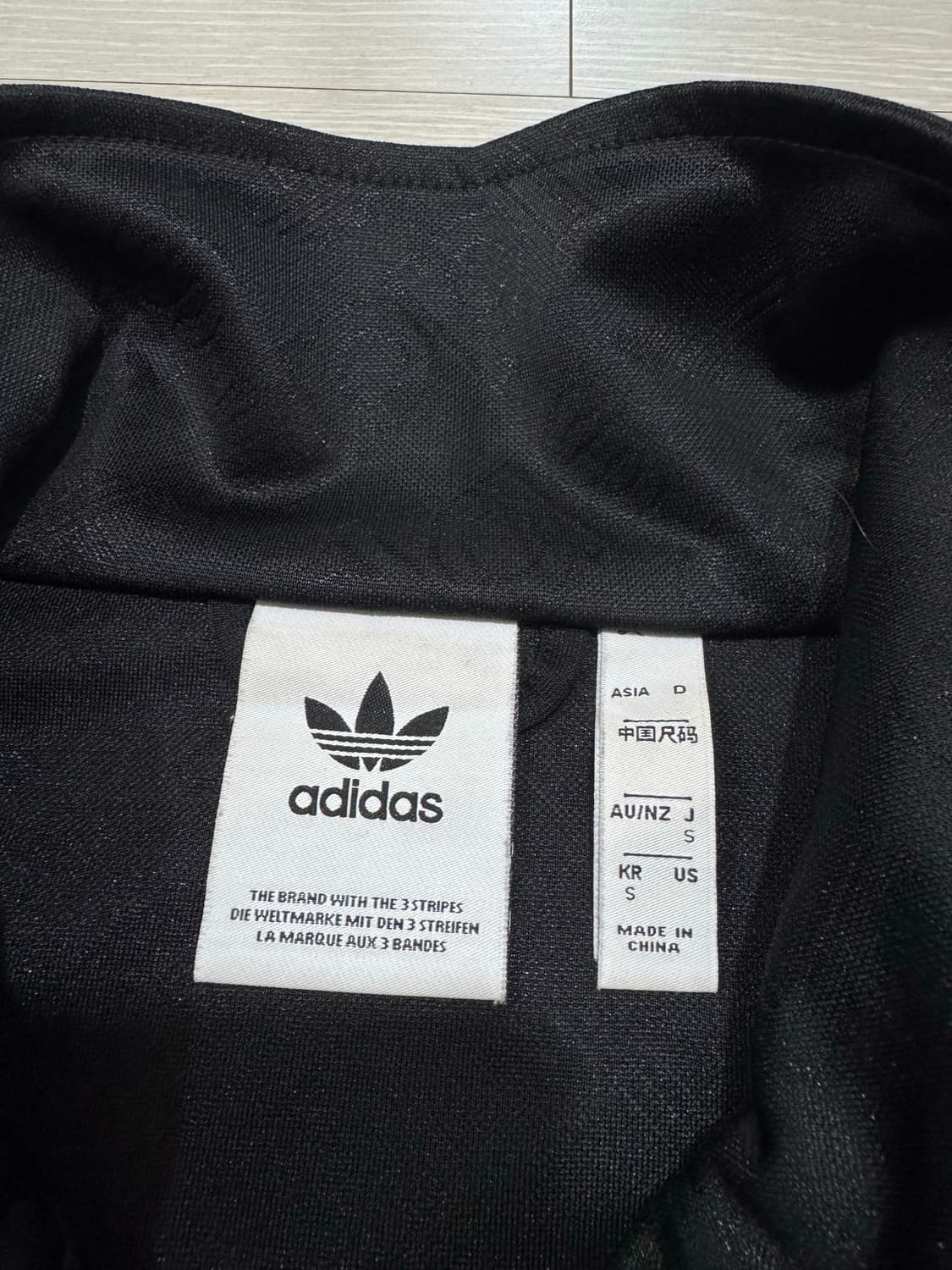 아디다스 파이어버드 모노 트랙탑  상품이미지4