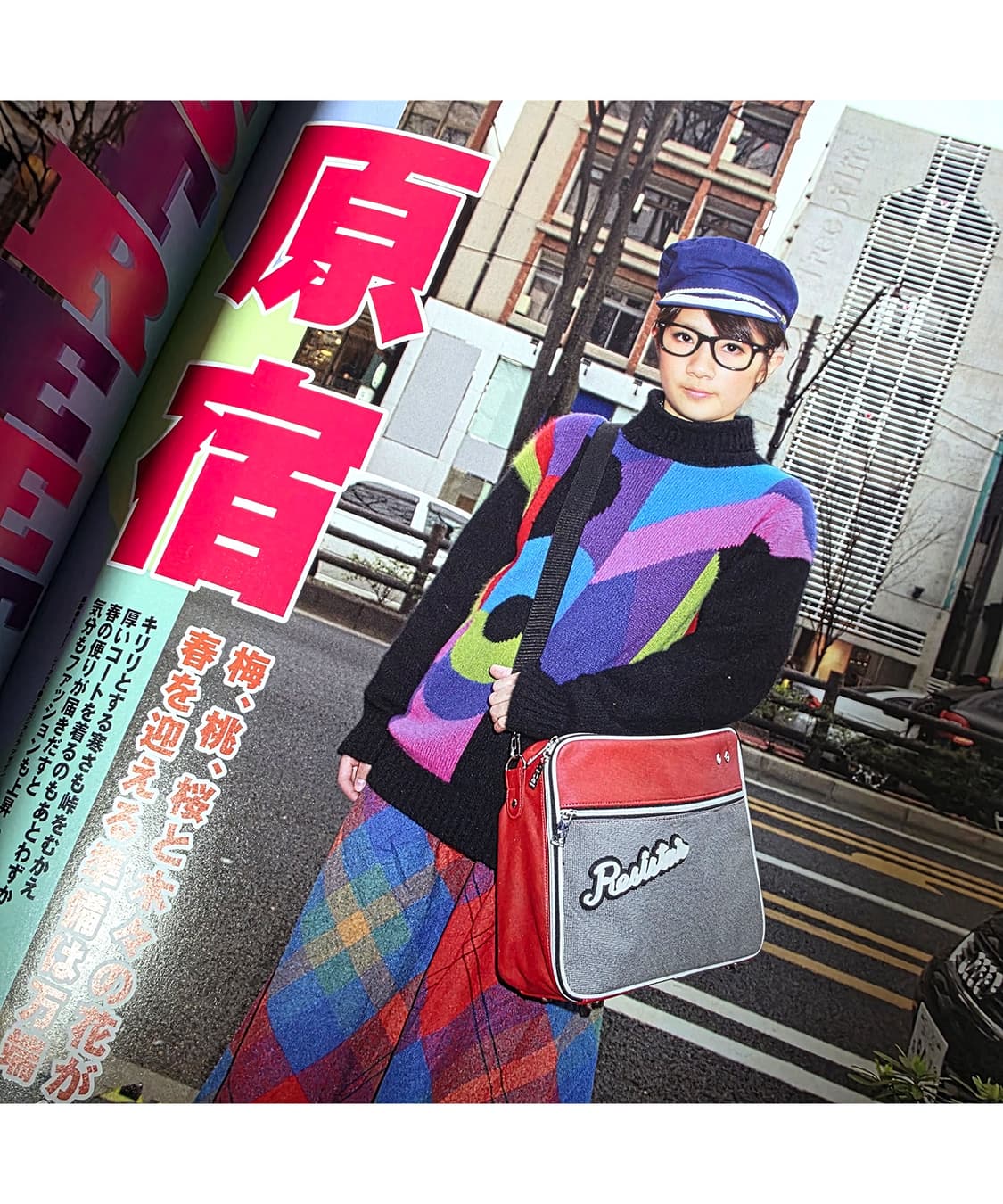 일본빈티지잡지 KERA! April 2010 Vol.140 상품이미지4