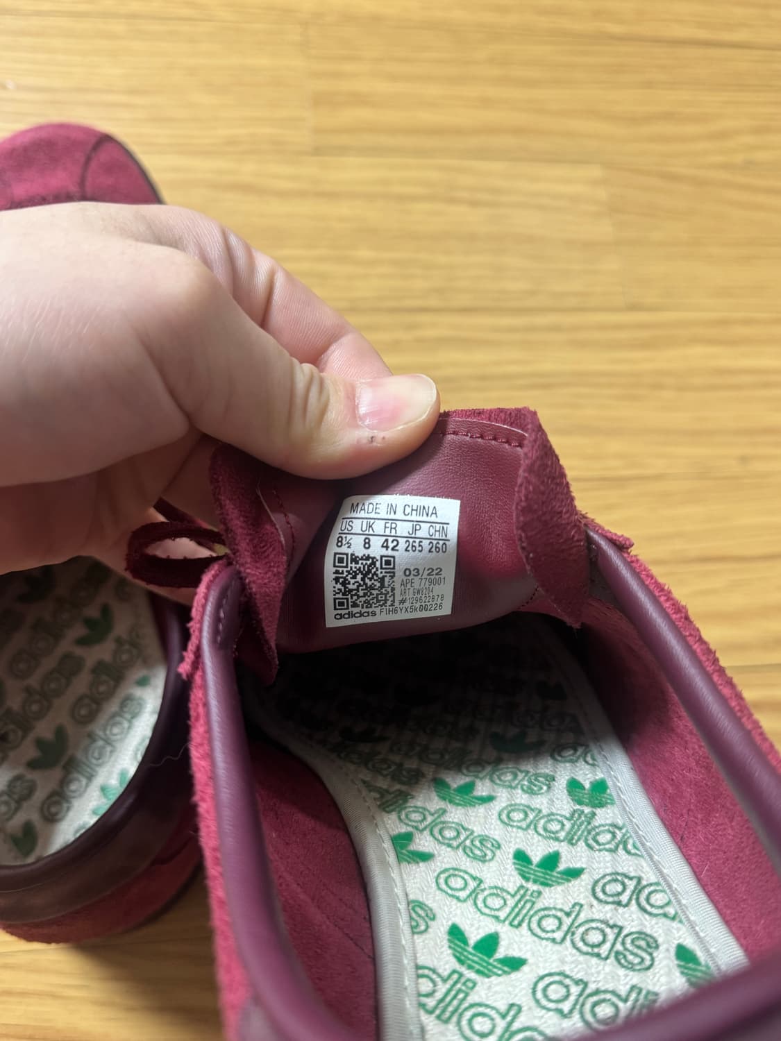 아이다스 토바코 265 상품이미지2