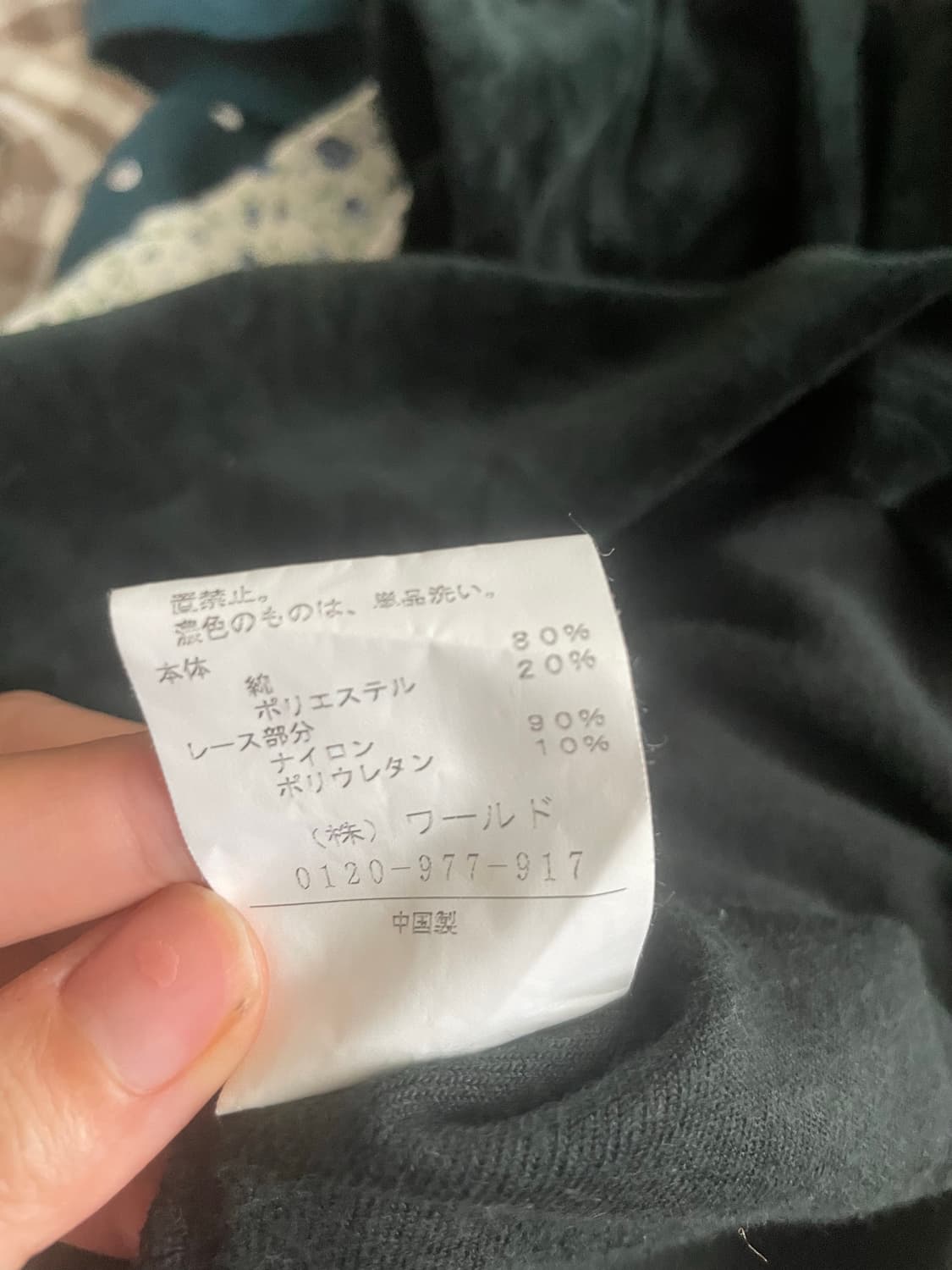 모리걸 빈티지 잔꽃 레이어드 set 🌸💚 상품이미지4