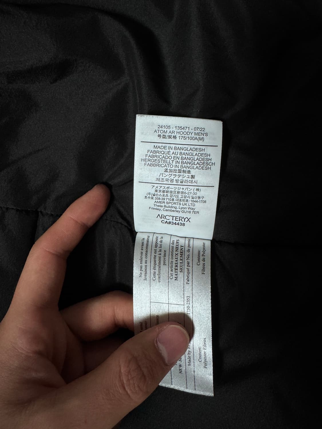 (SS급) 아크테릭스 아톰 AR 후디 보르도 M 상품이미지10