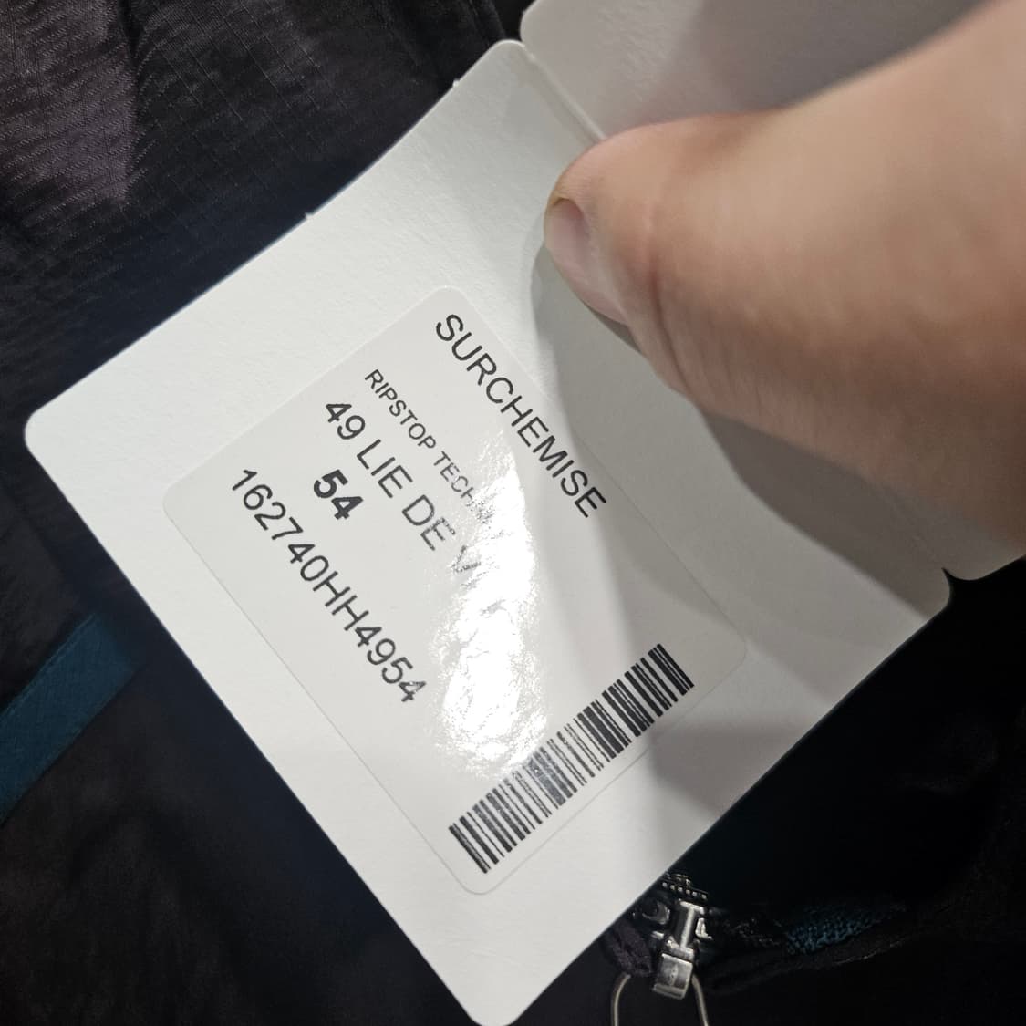 에르메스 마린블루 파이핑 윈드브레이커 트랙 자켓 상품이미지4