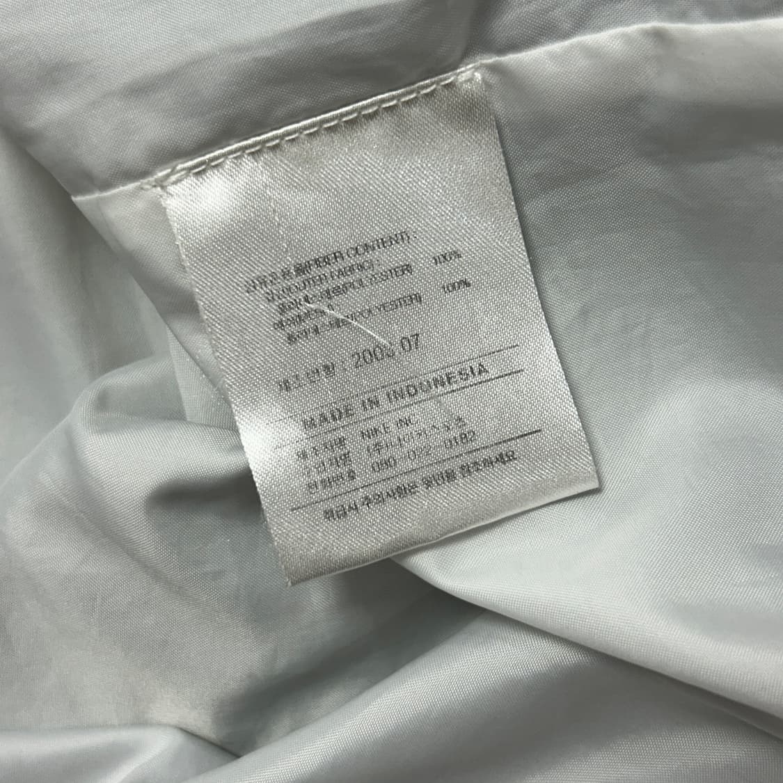 나이키 맨유 02-04 그레이 바람막이(XL) 상품이미지3