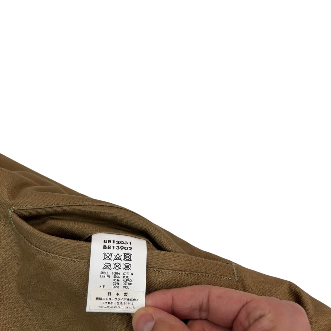 버즈릭슨 N-1 덱자켓 상품이미지4