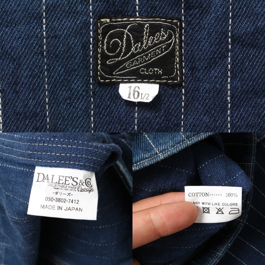 dalee's & co 와바시 워크베스트    상품이미지10