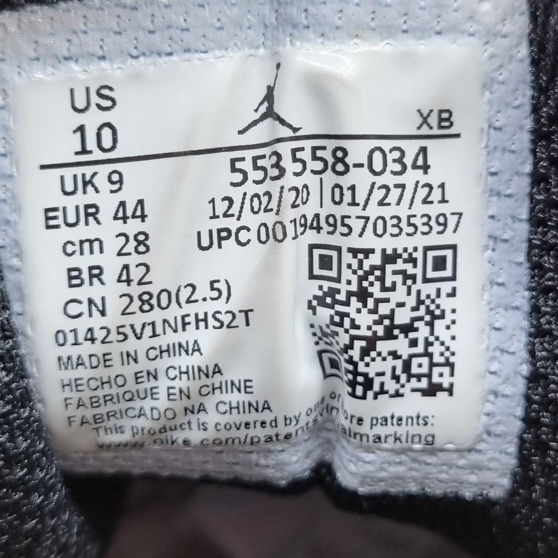 나이키 에어조던1 로우 트림슨 운동화 280 상품이미지6