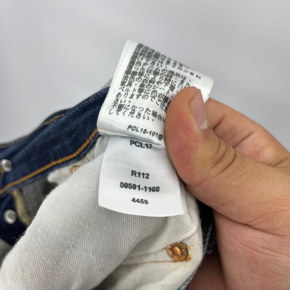 [Levi's] 리바이스 501 데님팬츠 상품이미지8