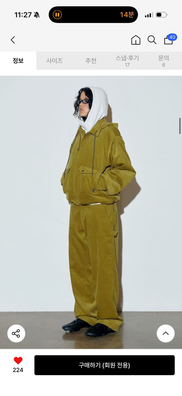 스컬프터 코듀로이 워크팬츠 올리브 상품이미지3