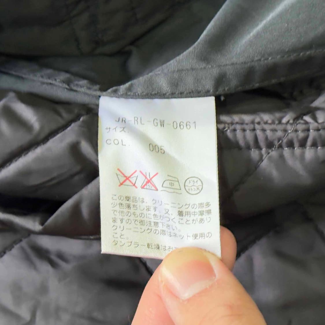폴로 랄프로렌 필드 코트 상품이미지8