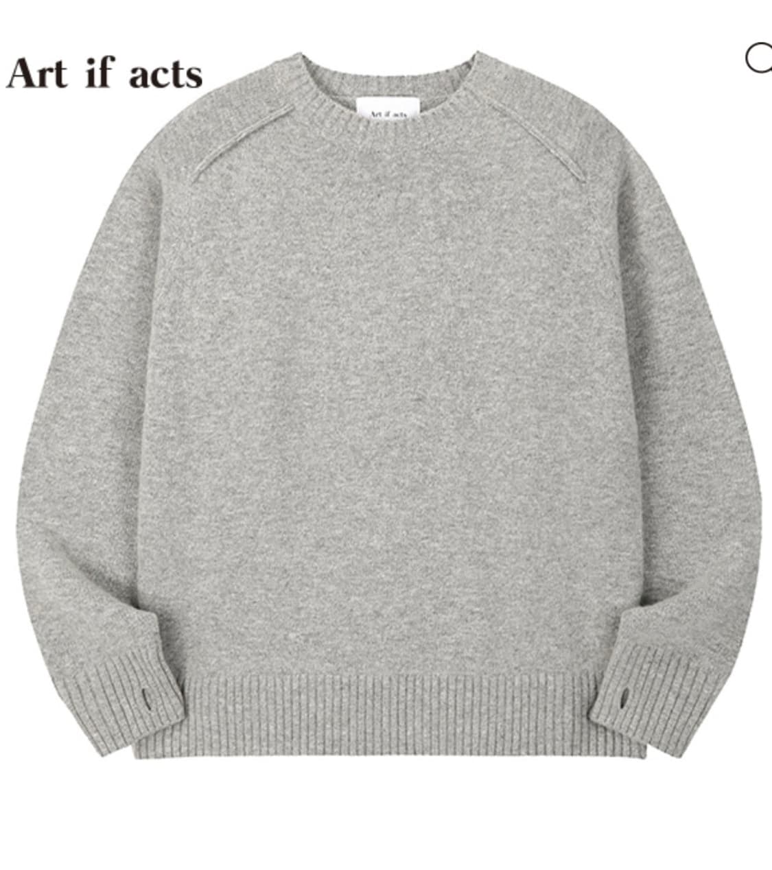 [택 달림] 아트이프액츠 핑거홀 니트 Light Grey M 상품이미지2