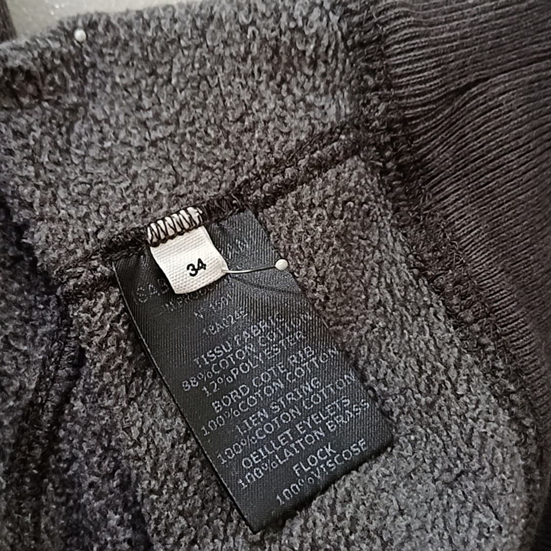 정품 이자벨마랑 오버핏 벨벳로고 기모 후드 티 오버핏 사랑봉봉 상품이미지4