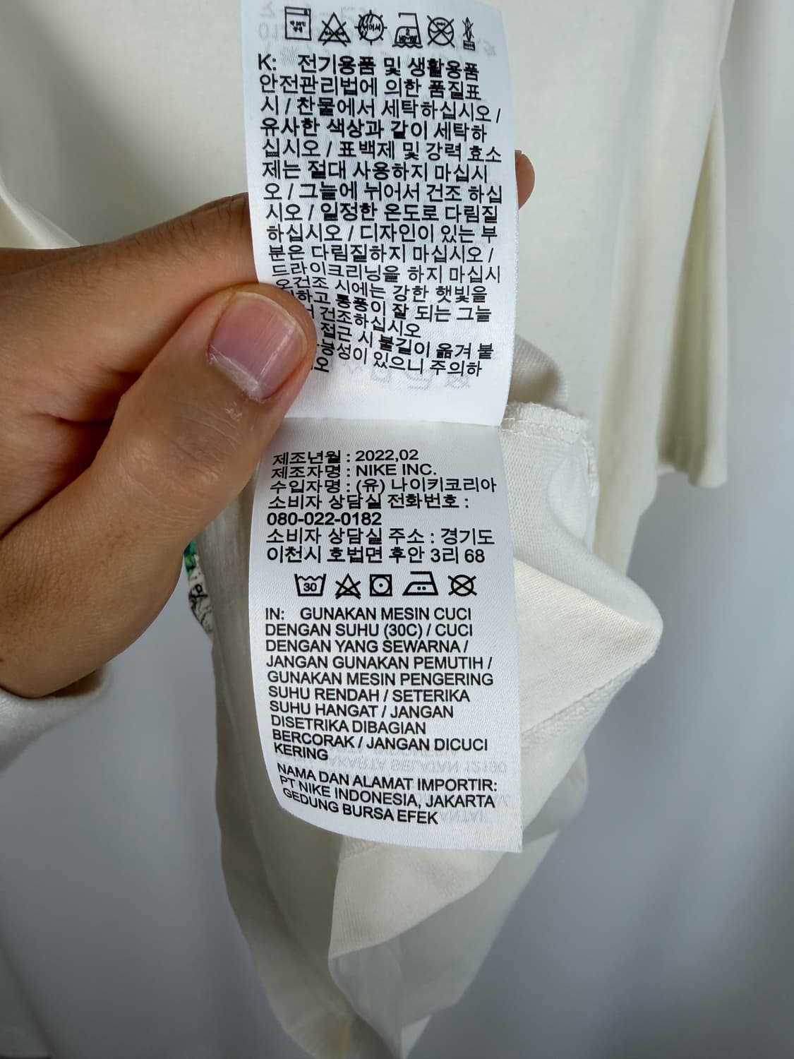 a574) 나이키 조던 23 엔지니어드 그래픽 반팔티셔츠 상품이미지7
