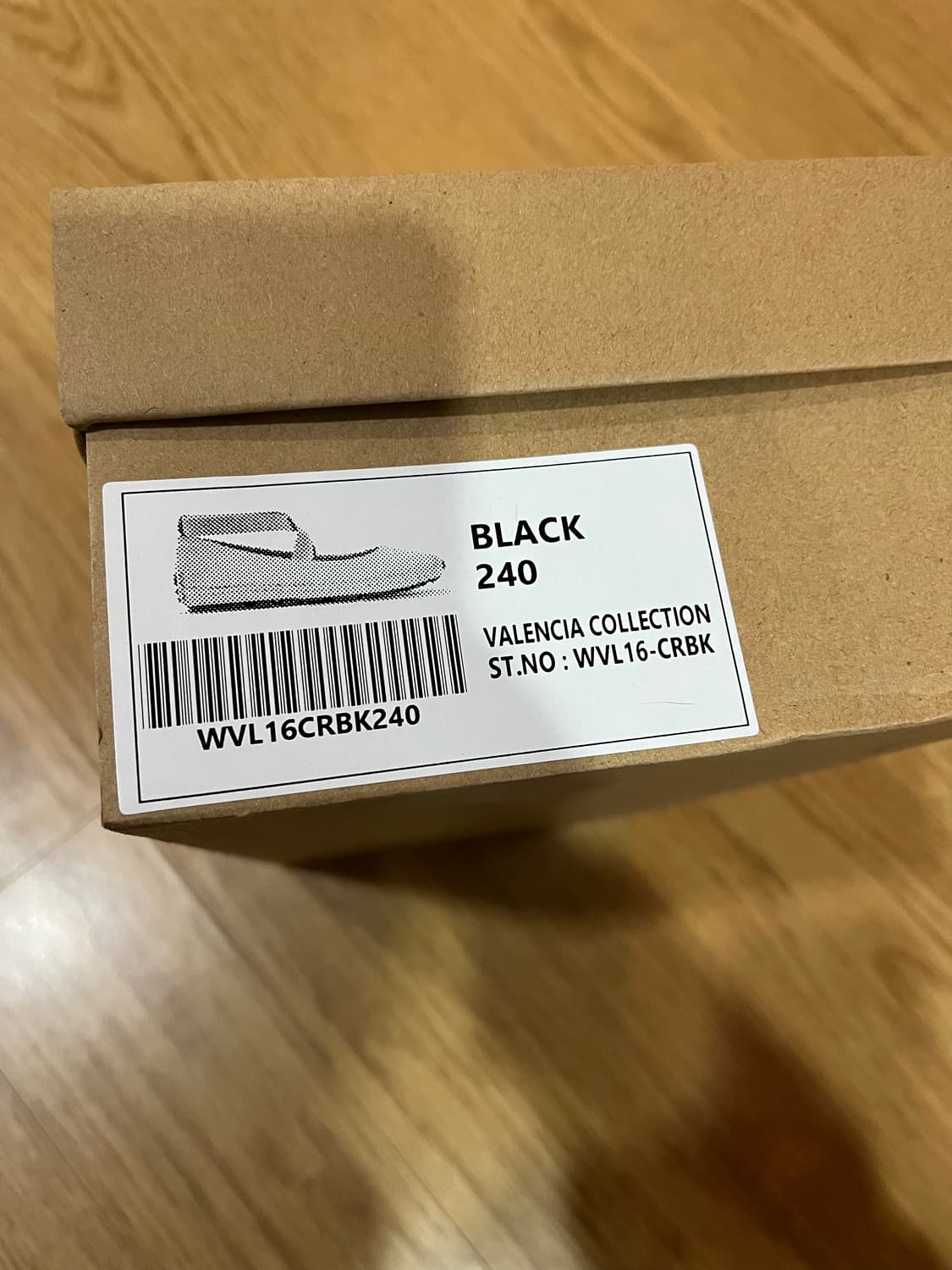 쿠에른 발레리나 16 상품이미지4