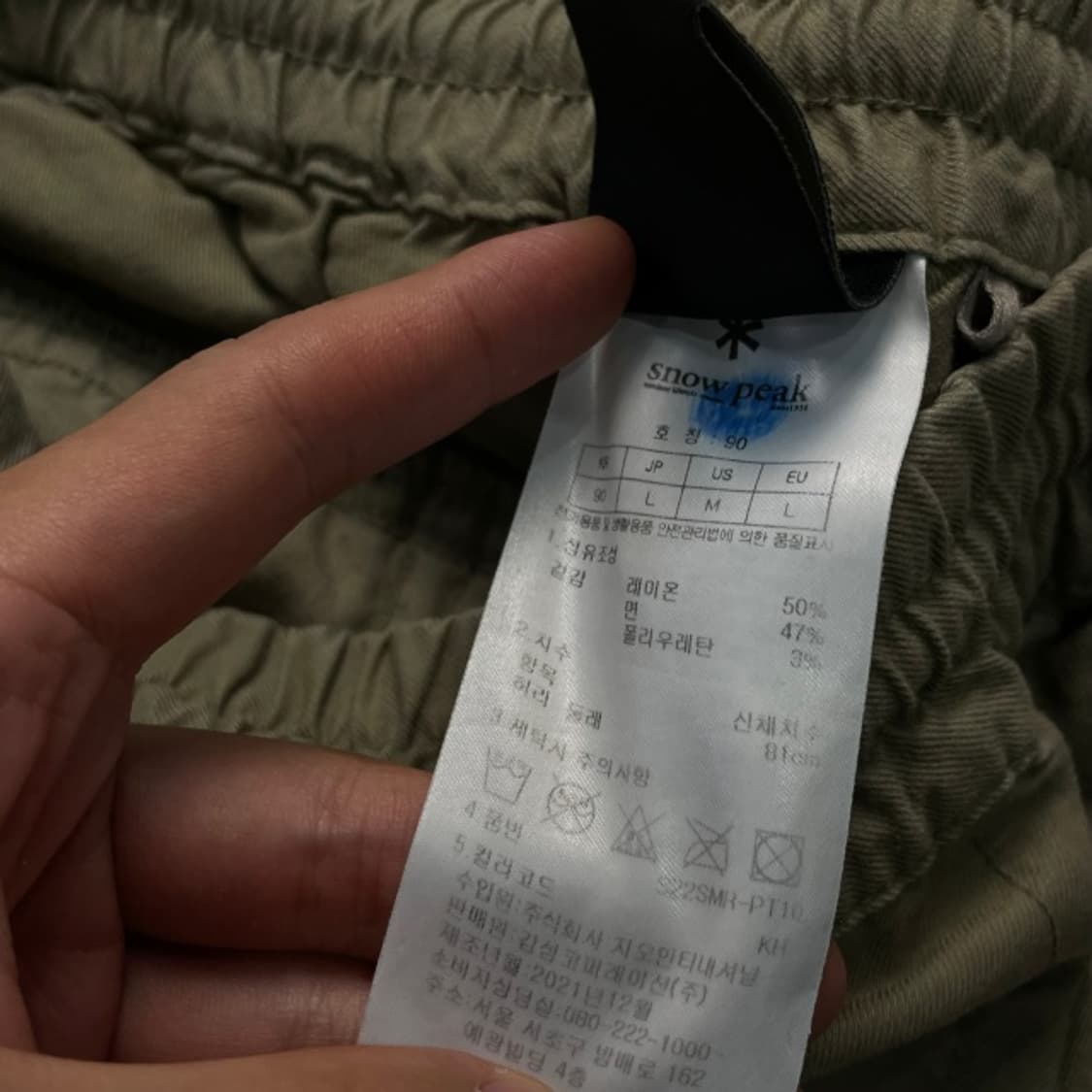 100 스노우피크 카고 조거팬츠 상품이미지4