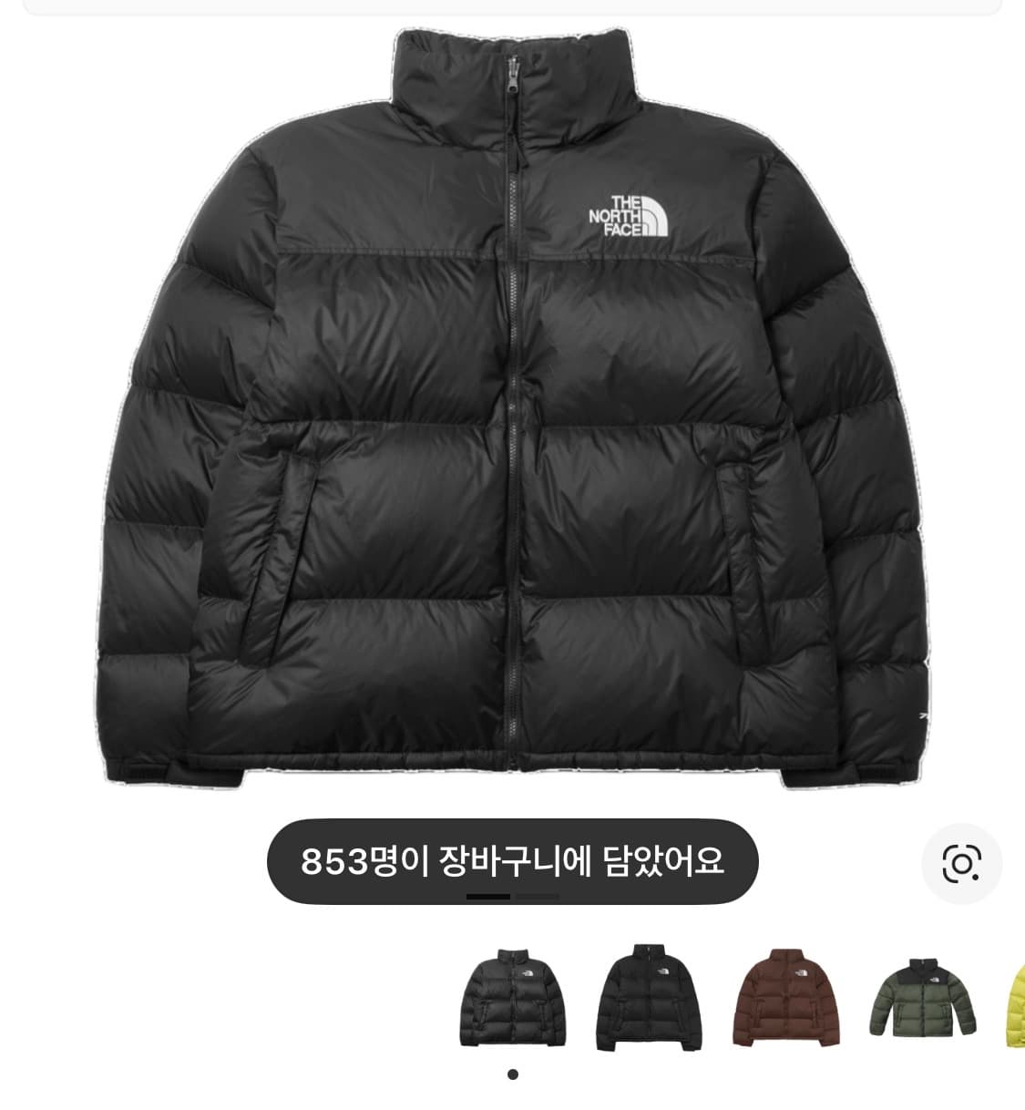 노스페이스 1966 레트로눕시 블랙 L 아시아XL (최상급) 상품이미지1