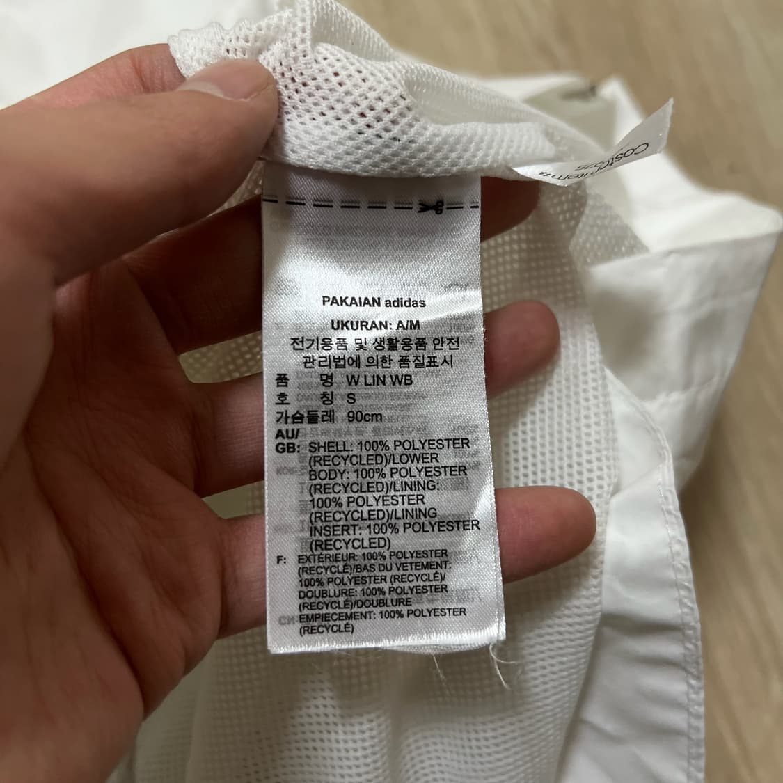 아디다스 빅로고 후드 바람막이 자켓 S/90  상품이미지6